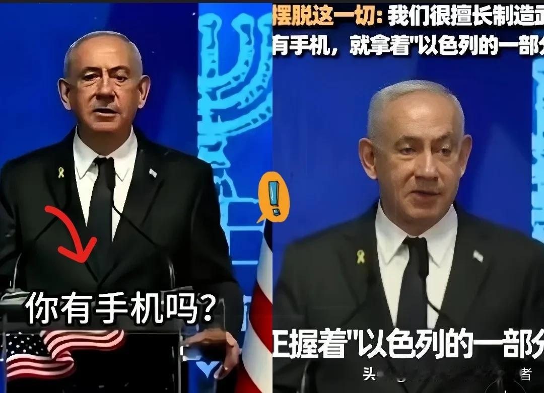 这一波操作真的是让人拍手叫绝！

自主研发才是硬道理！

最近华为遭遇外部威胁四