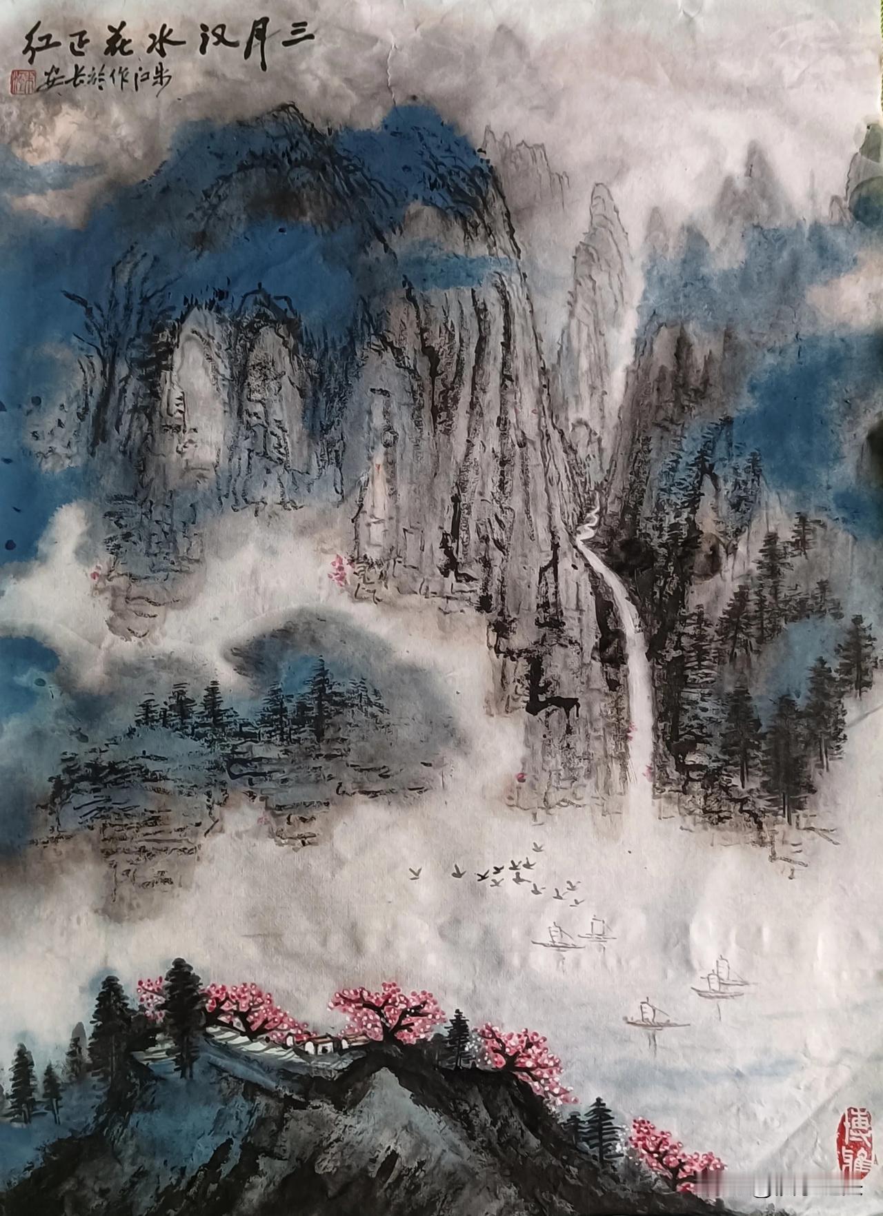 三月汉水花正红