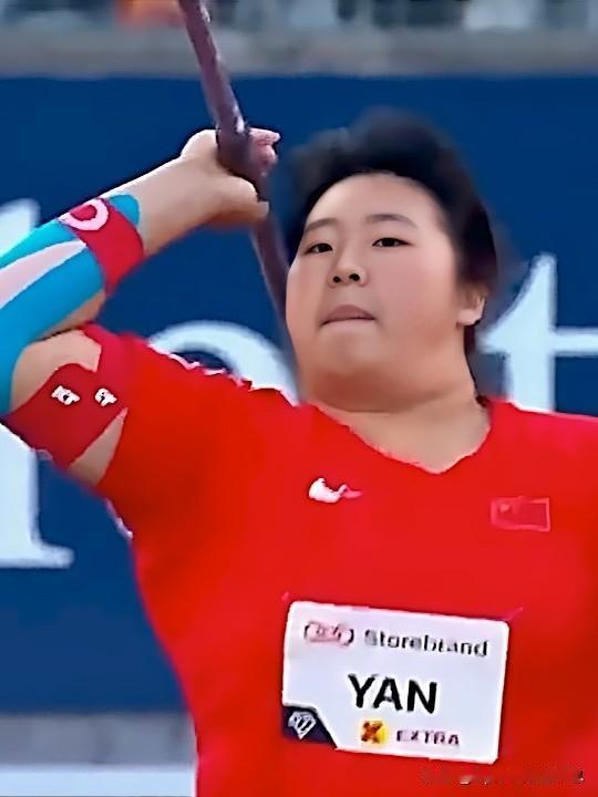 四连冠！严子怡！
北京时间7月11日凌晨，2026世界田联钻石联赛摩纳哥站女子标