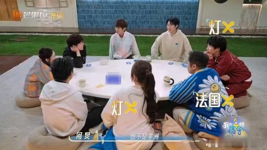魏哲鸣迟来的剧宣我们的宿舍谁能拒绝认真营业的魏哲鸣，全身心投入游戏的同时，找准时