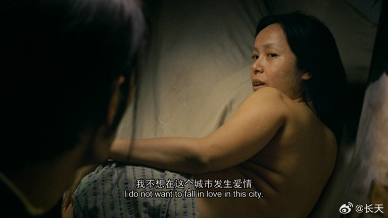 电影《立春》一些最爱的台词。· 立春一过，实际上城市里还没啥春天的迹象。但是风真