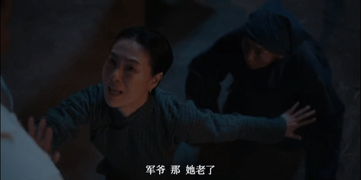 拿着手术刀做着刽子手 所以永远不要美化这段历史，应该将它的真实面目展露到大家的面