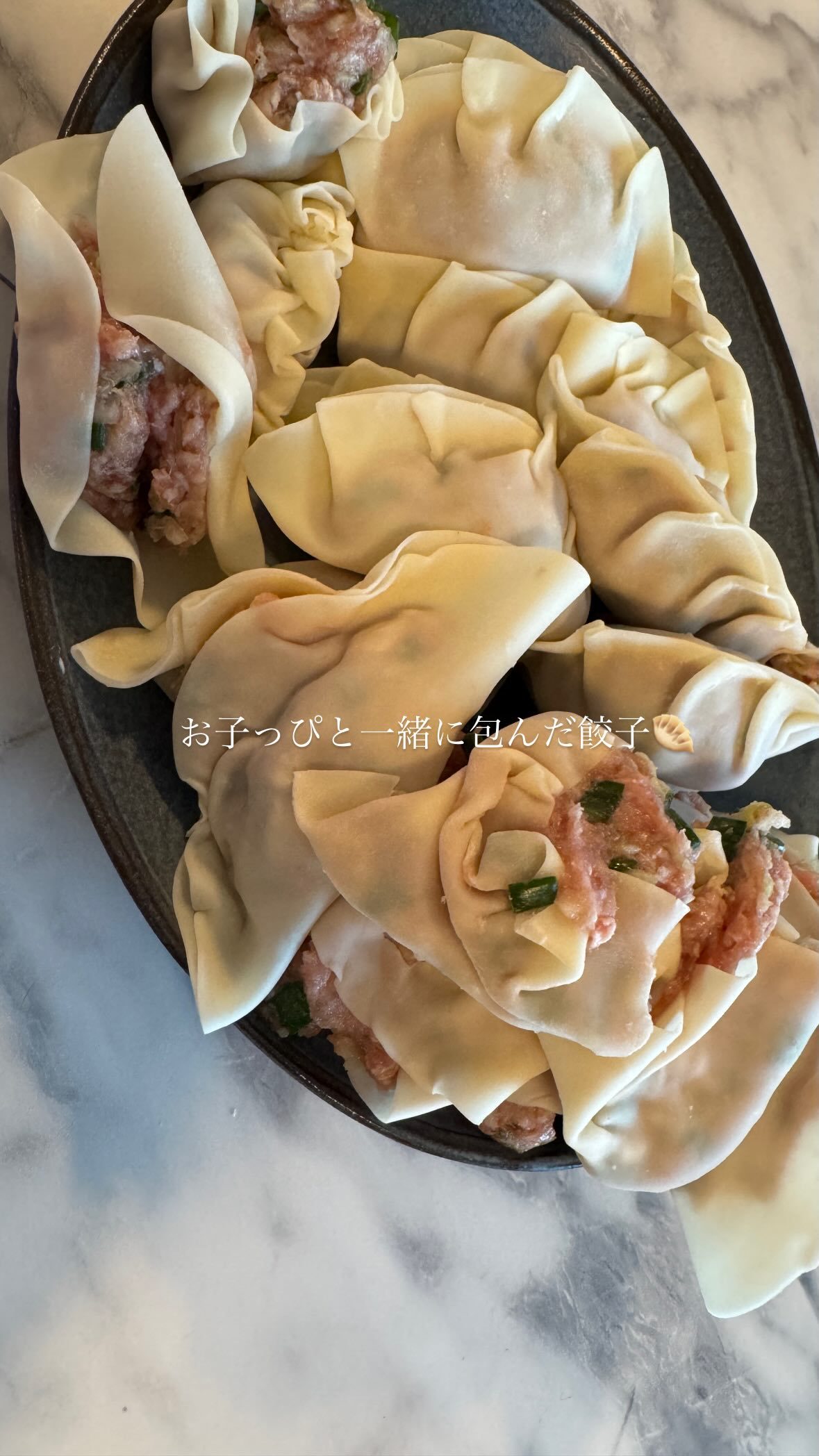 今泉佑唯🥟 
