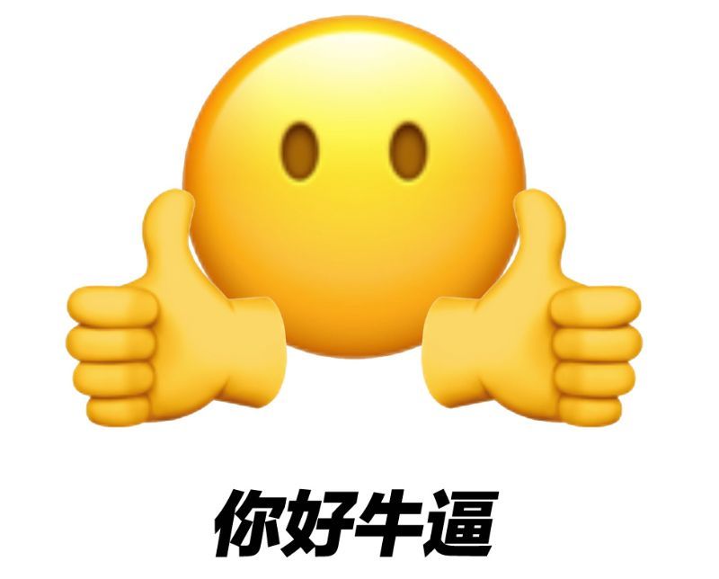 #天蝎座的经济头脑有多强# 经济头脑还行，就是缺少点启动资金。财神爷啊，求您赐我