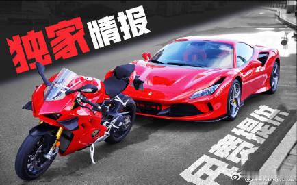 002  英超  04:00  曼联VS西汉姆联方向：让胜/让平    2/3球