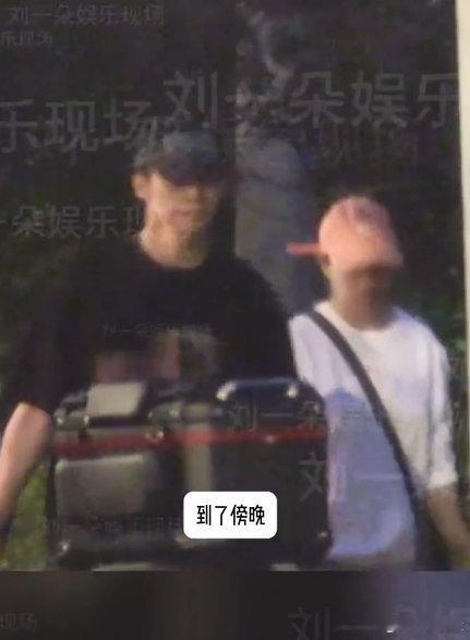 罗一舟妈妈带一女子产检接连出现的出行画面联系在一起，网友们自然而然生出不少讨论声