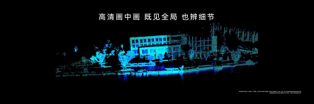 华为乾崑和鸿蒙智行这次同台开发布会了！3月4号，尊界S800在鸿蒙智行技术焕新发