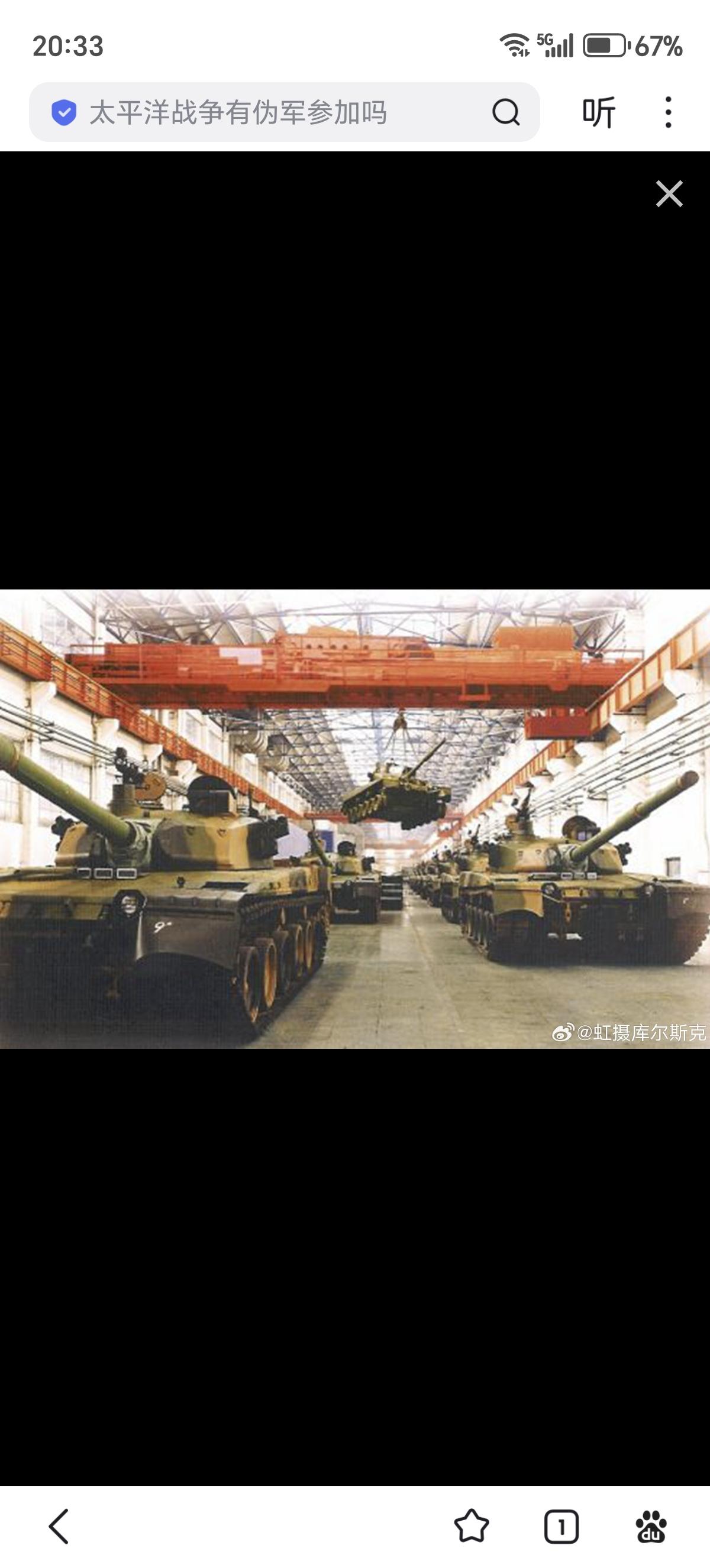 非常少见的照片，在617厂生产线上的90-II/MBT-2000“哈利德”主战坦