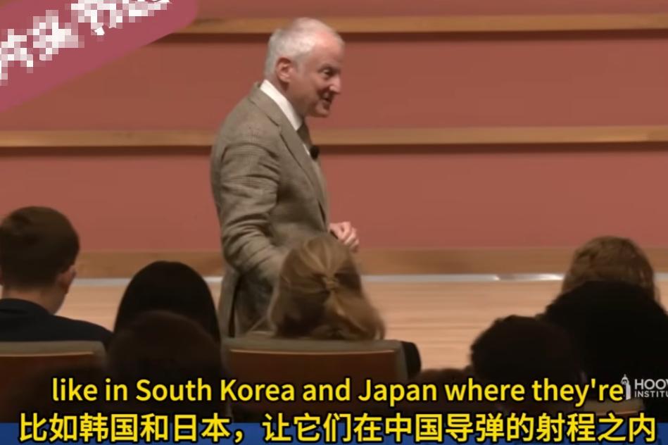 美国历史学家斯蒂芬·科特金：美国还没有意识到自己在战略对手中国面前非常羸弱，中国