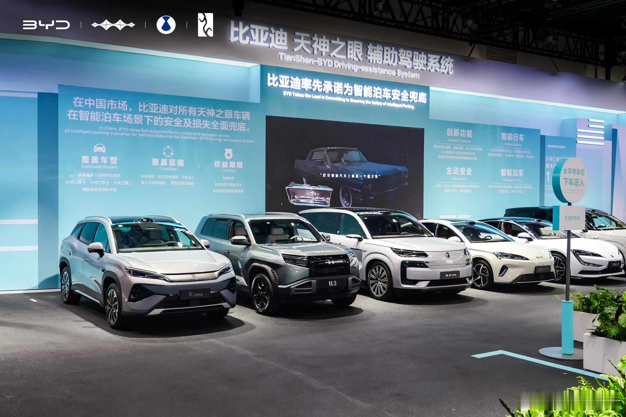 看完车展你更想买车了吗 买车这事可以不着急，值得一提的是，这次北京车展除了新款车