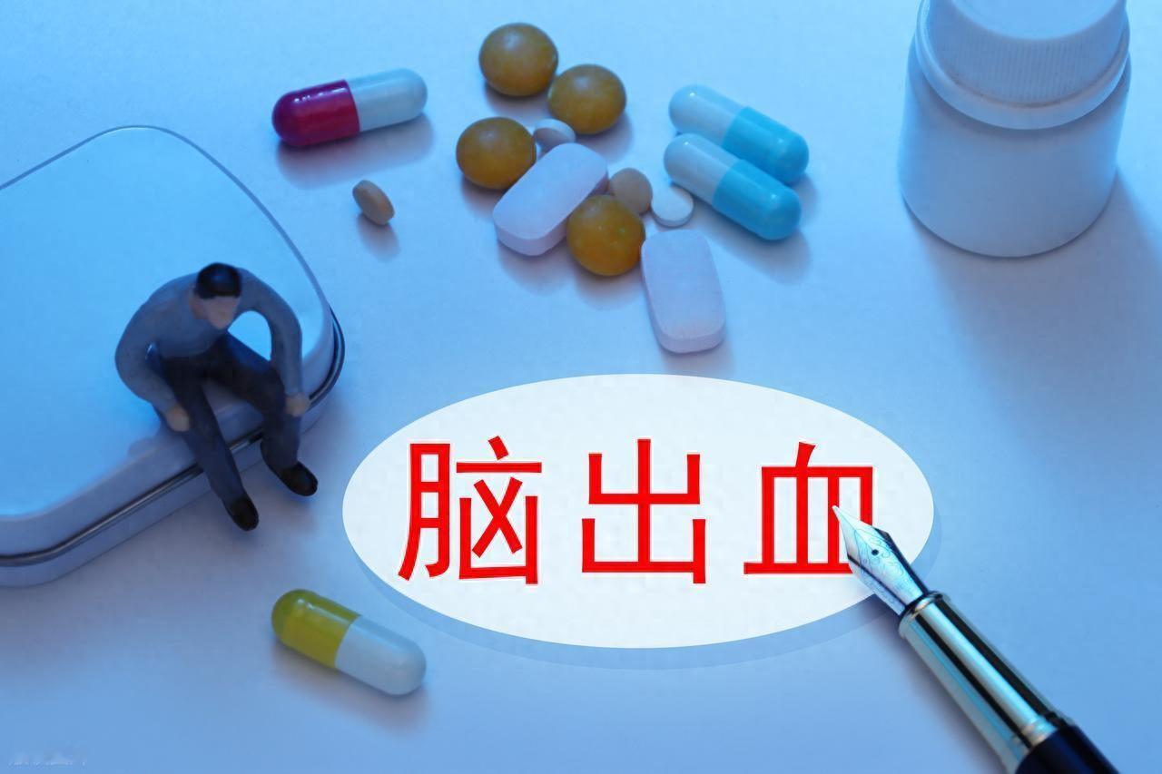 54岁女子突发脑出血走了，银杏叶片不能与这3种药同服，早知早好

不少人一提起银