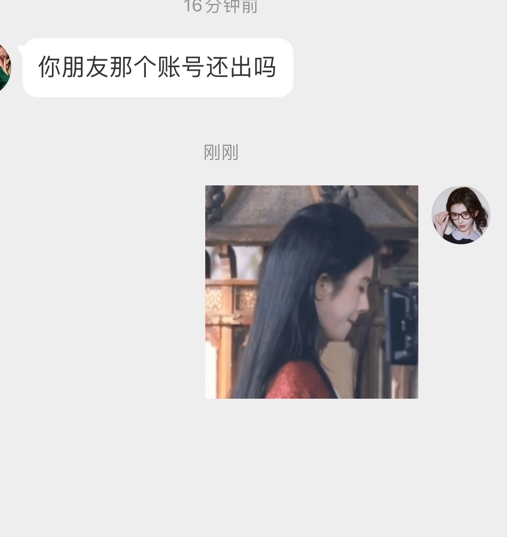 肯定有比我抽象的[跪了][跪了][跪了] ​​​