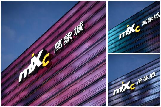 施金错彩，来自郑东万象城对郑州商业的救赎