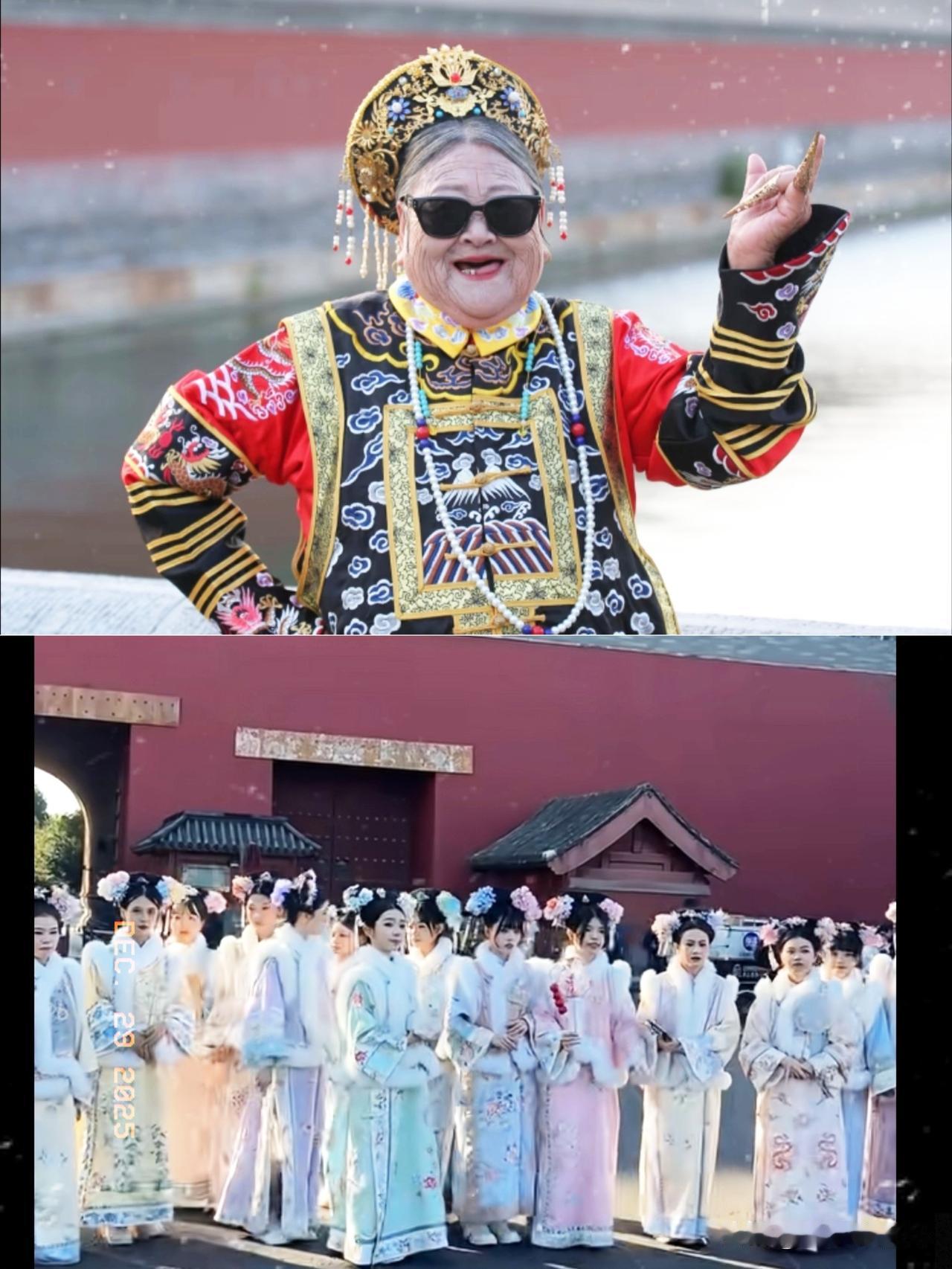 你还别说，
现在年轻人的想法就是很超前！
我都不得不佩服这届年轻人，整治起“矫情