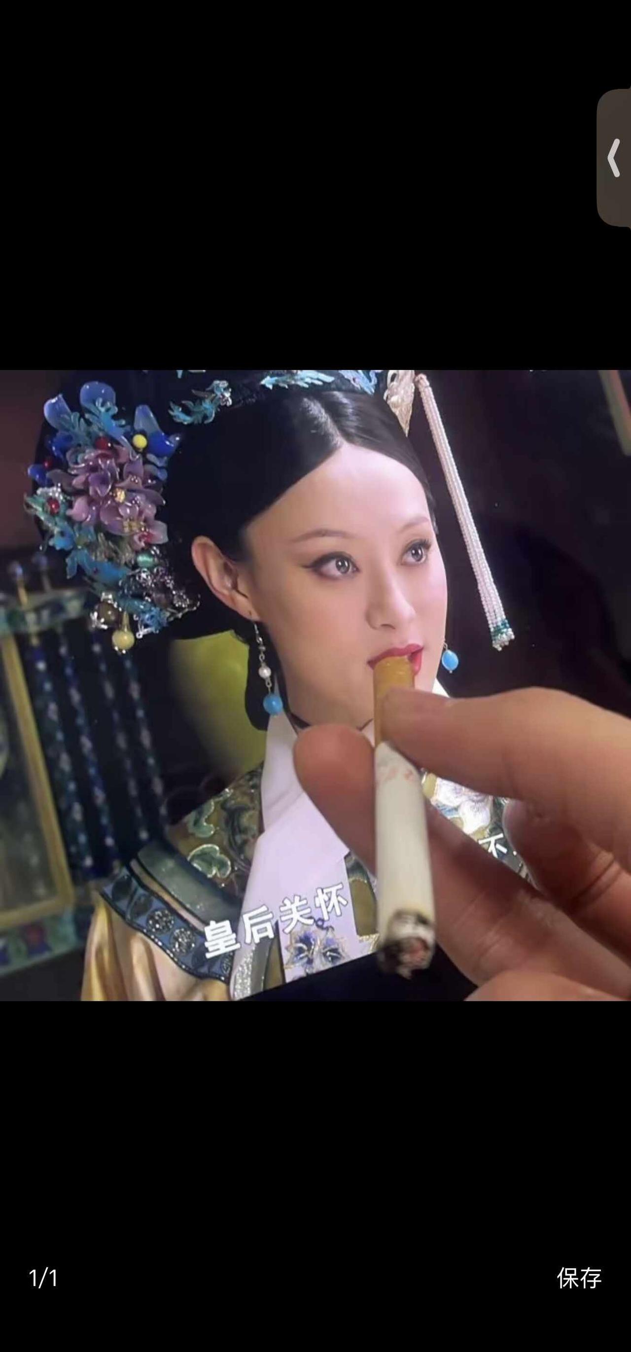甄嬛传 甄嬛传十级观众 宁可枝头抱香死 我这一生原本就是不值的 即使身在冷宫也要