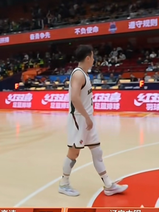 赵继伟 继伟这个膝盖辽宁男篮