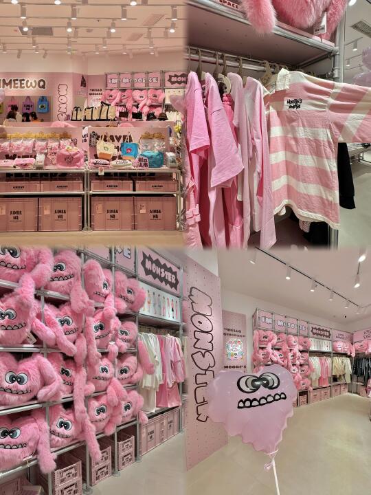 ·青岛 万象汇！新开的！🎀🫐！！！