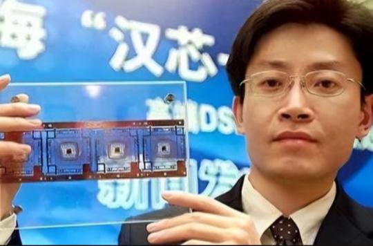 2006 年，“汉芯一号” 造假案的主角陈进，在东窗事发后带着巨额科研资金逃往美