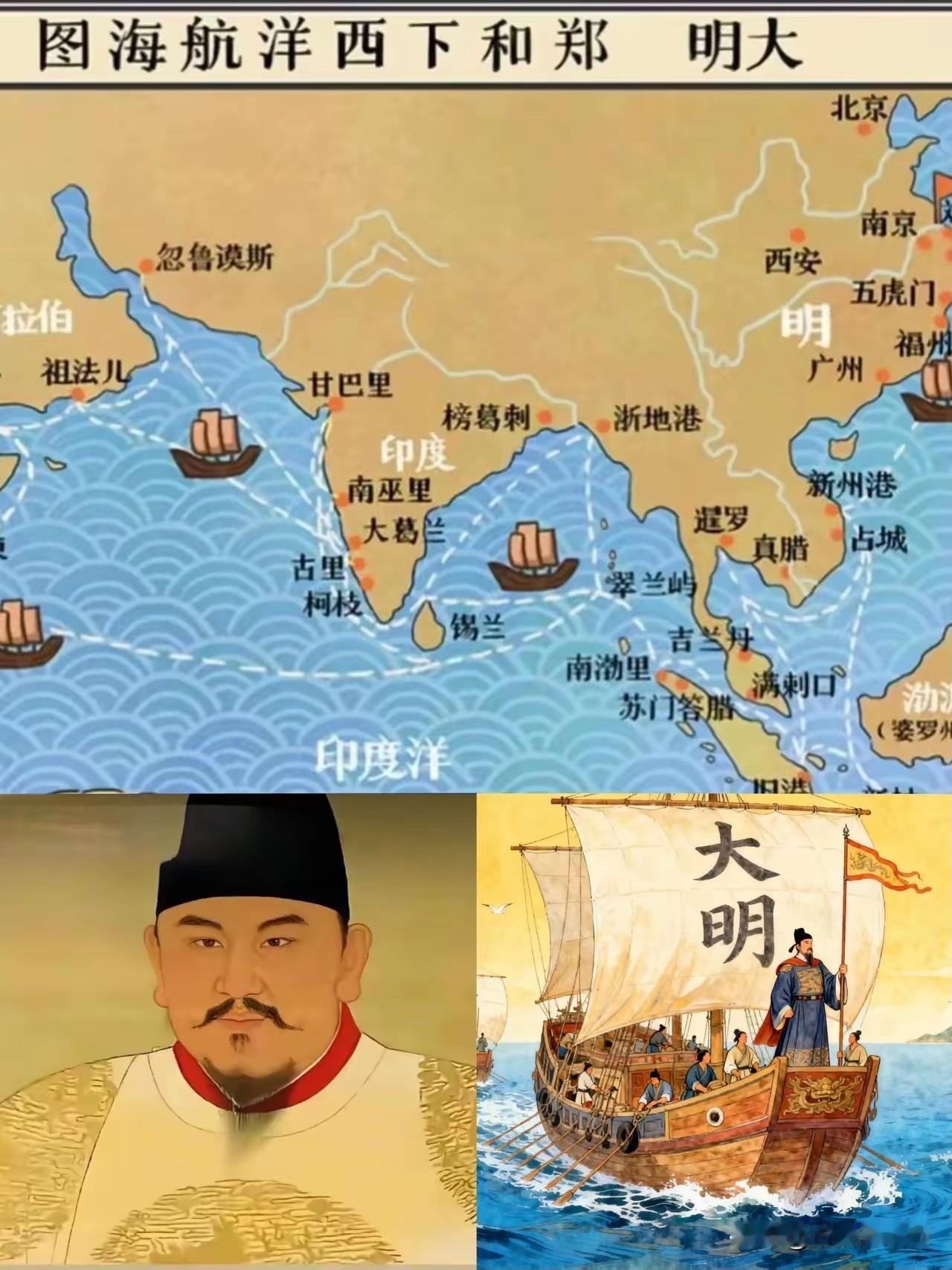 说明朝灭亡是因为养不起朱家几百万皇族，这说法有点道理。
朱元璋搞分封制，让子孙“