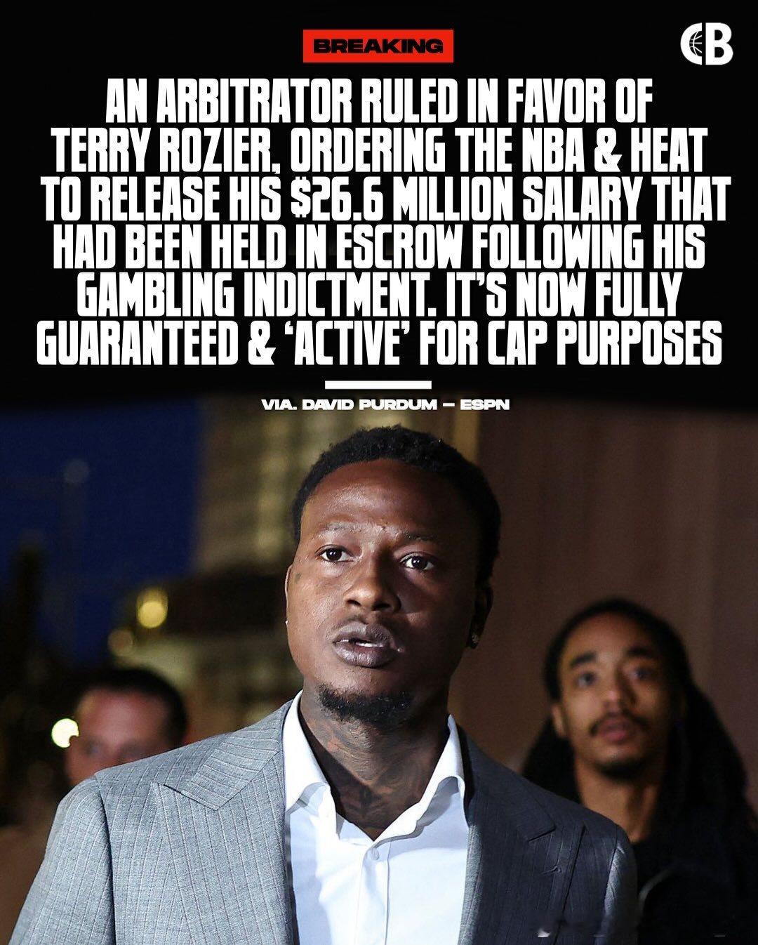 仲裁机构作出对特里·罗齐尔有利的裁决，要求NBA及迈阿密热火释放其因联邦赌博指控