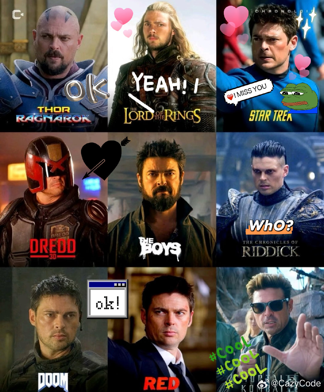 🥺 
