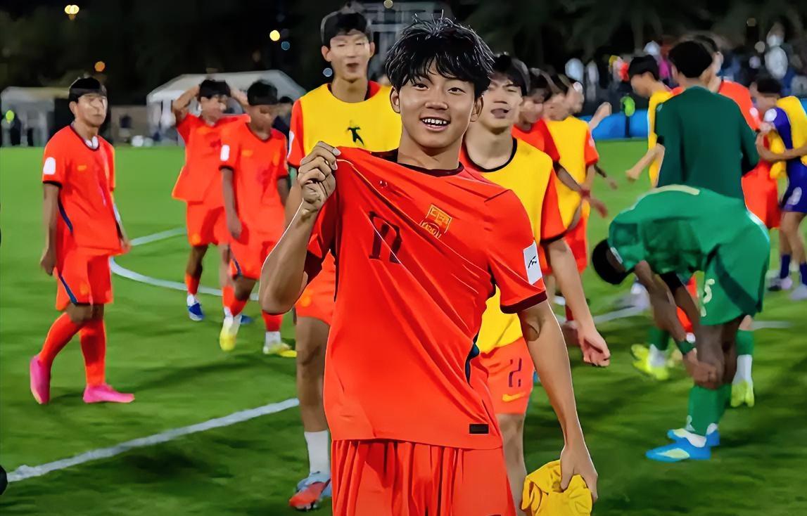 U17国际足球友谊赛(墨西哥VS中国)，今日直播
(2026年10月04日，星期