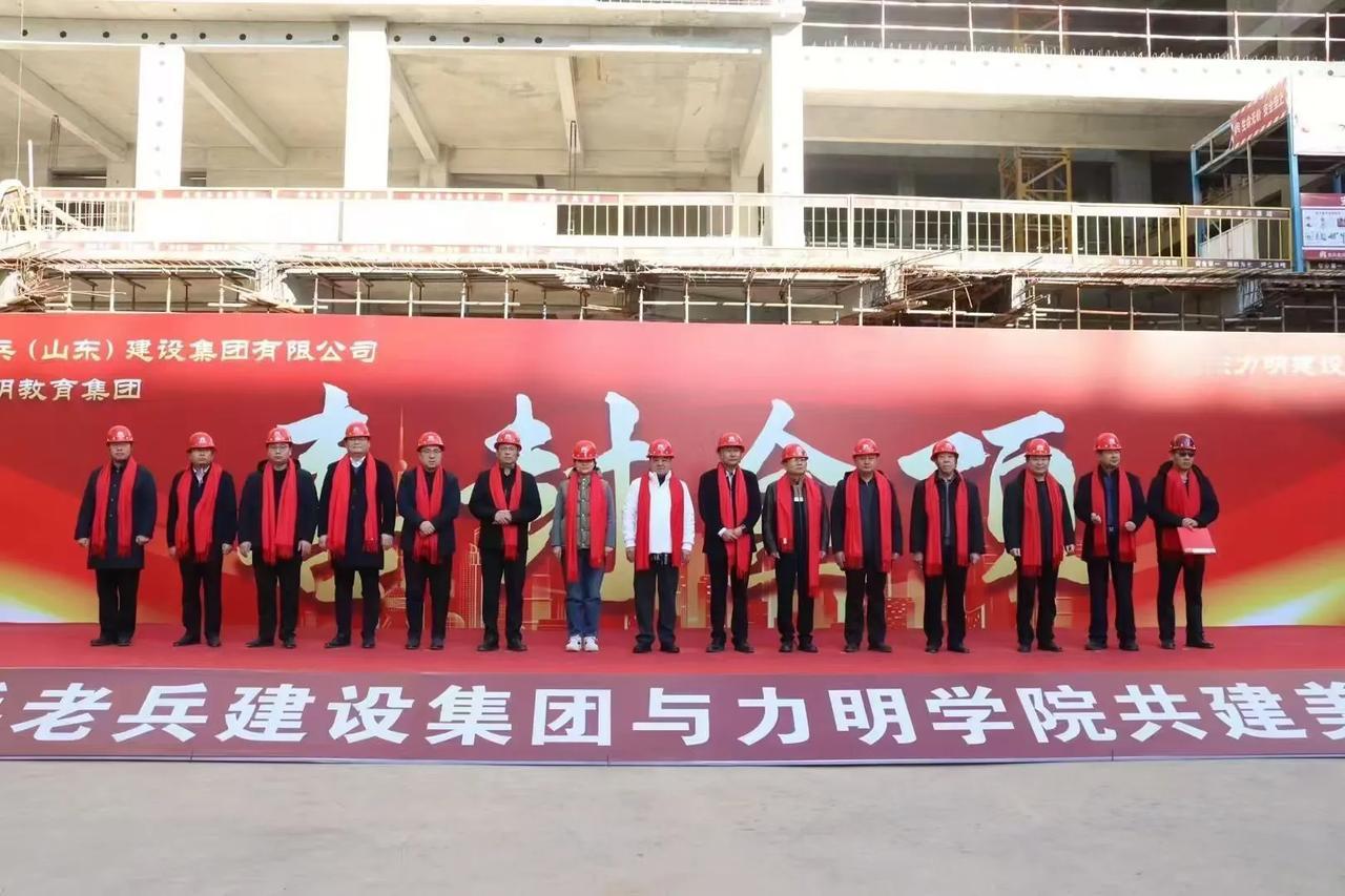 泉城最美校园
山东力明学院济南校区
产教融合示范区
扩建项目封顶大吉