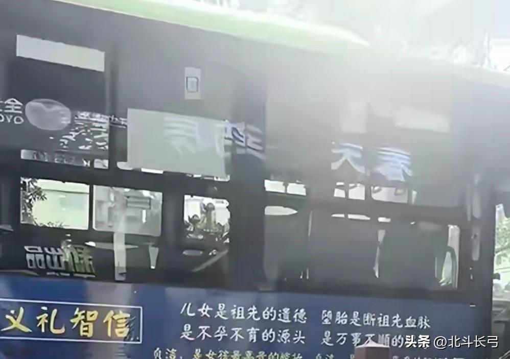 说给那些在评论区“叫”我做人的人
我反对那条广告，不是因为我不赞成洁身自好
【北