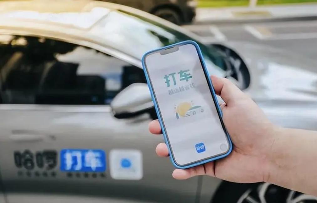 【车视头条】哈啰打车方面预测，五一假期出行需求将于4月28日开始爆发，需求峰值将