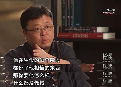 论生命不同阶段的自适应能力 