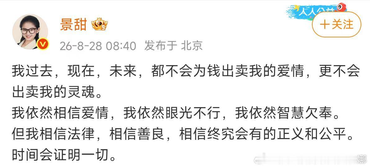 回应了🍉🍉🍉🍉🍉🍉 ​​​