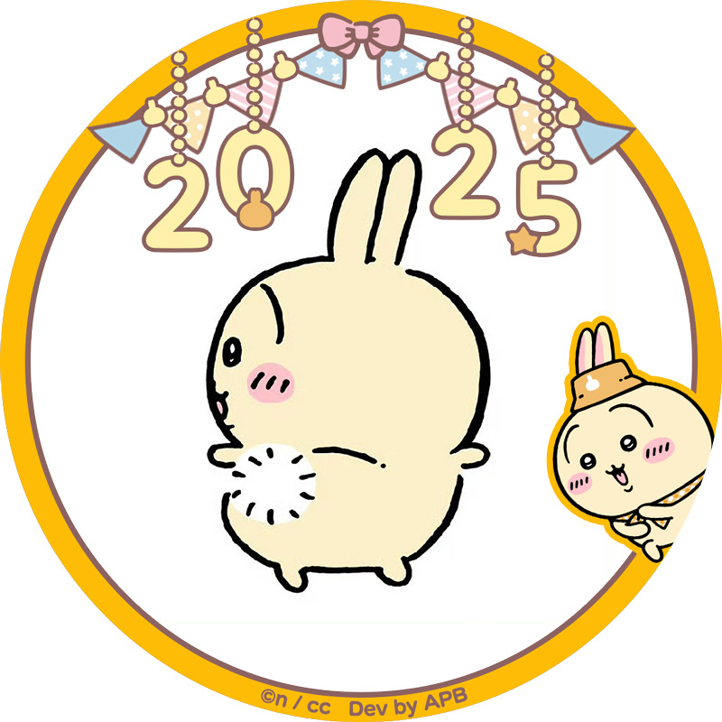 乌萨奇相框素材分享 