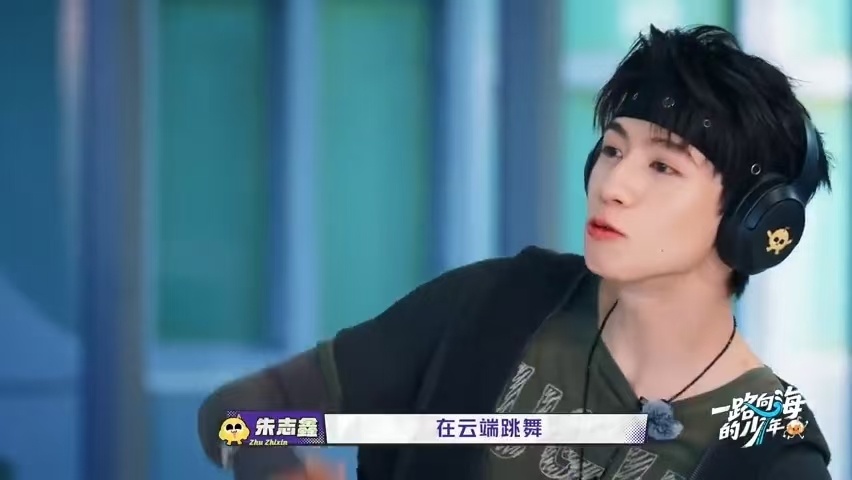 苏新皓一步步引导朱志鑫说出正确答案苏新皓的引导方式真的很加分，猜词游戏里持续输出
