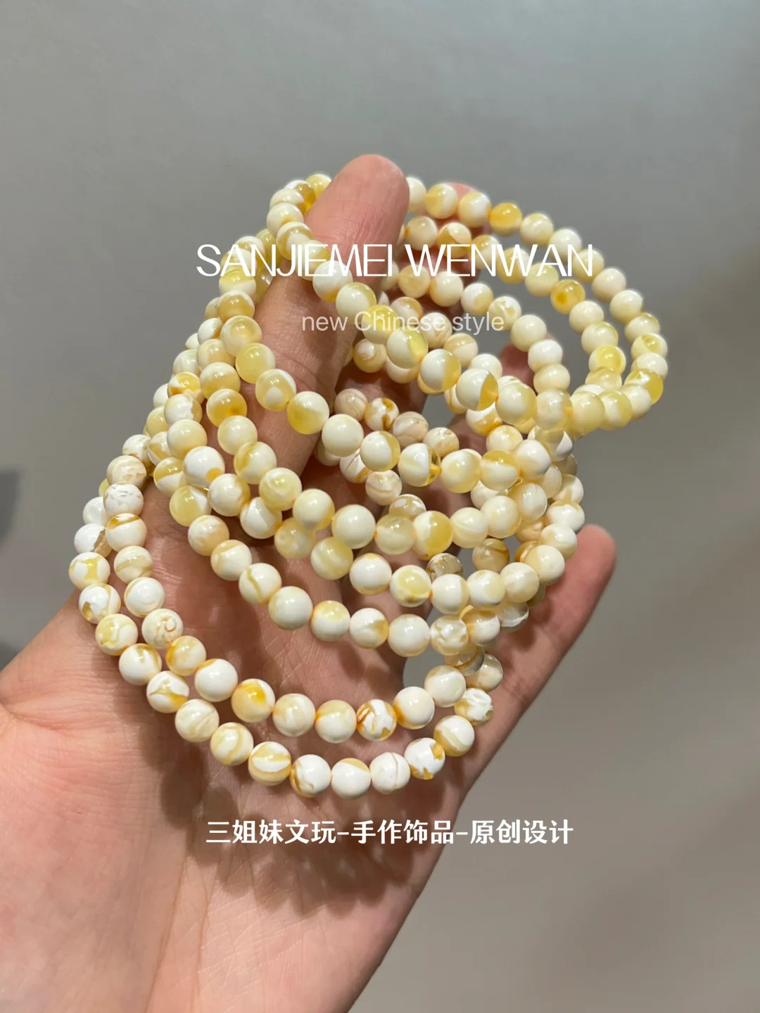 一把“妖花珠”，生的如此美艳