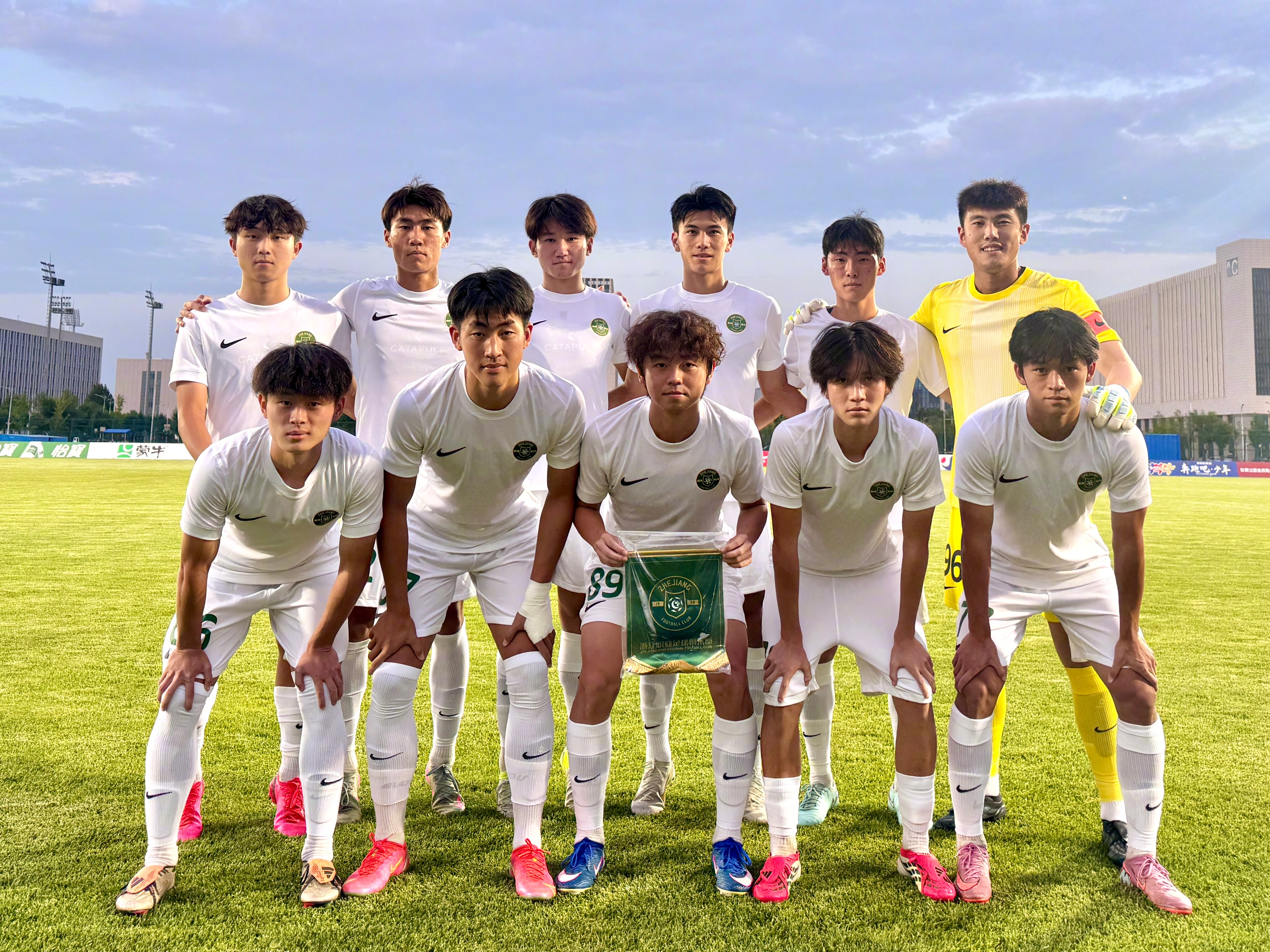 梯队战报：天津津门虎U20队 2-2 浙江U20队今晚，第五届中青赛男子U20组