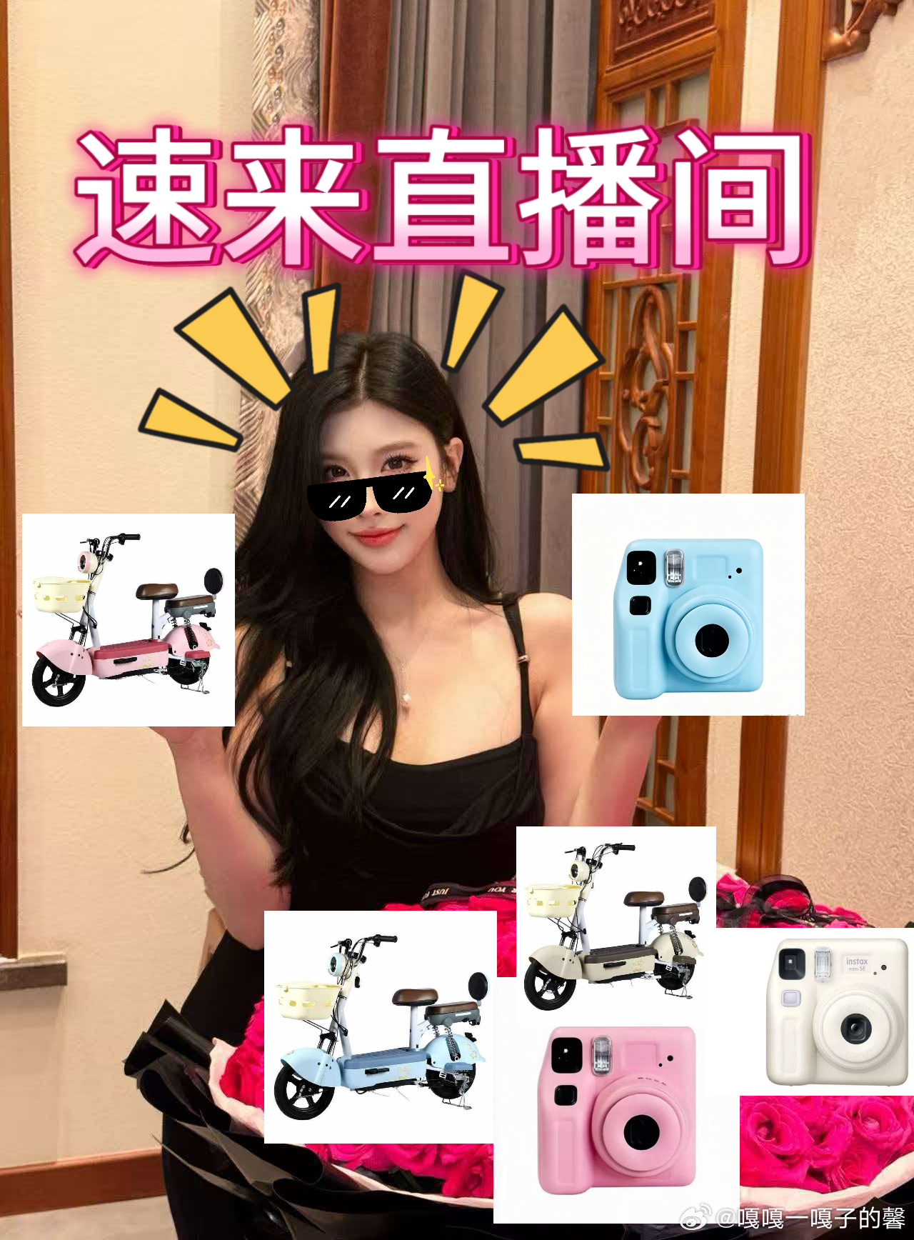 [good][坏笑][good] ​​​