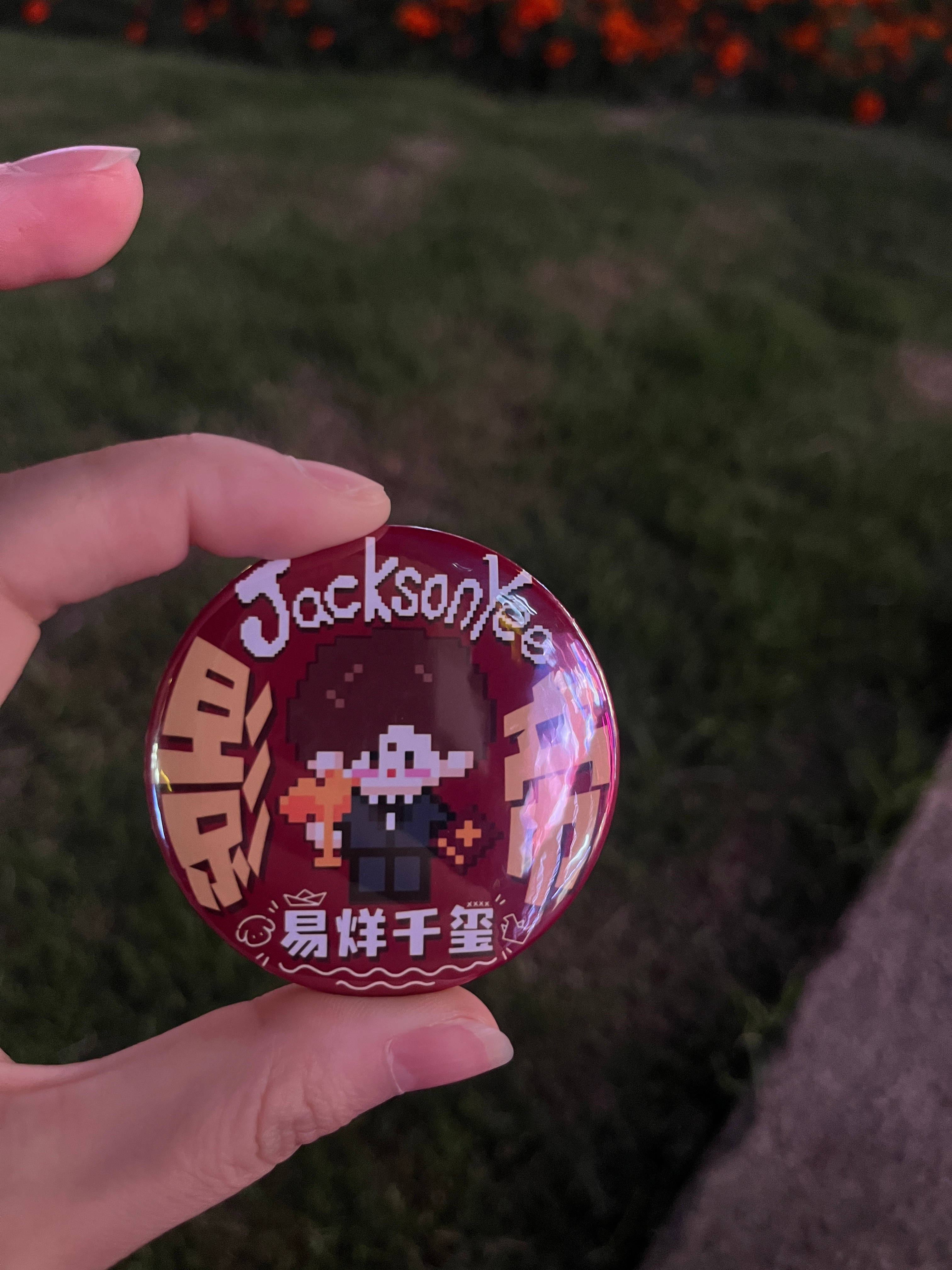 小鸟送我的吧唧萌萌嘟 