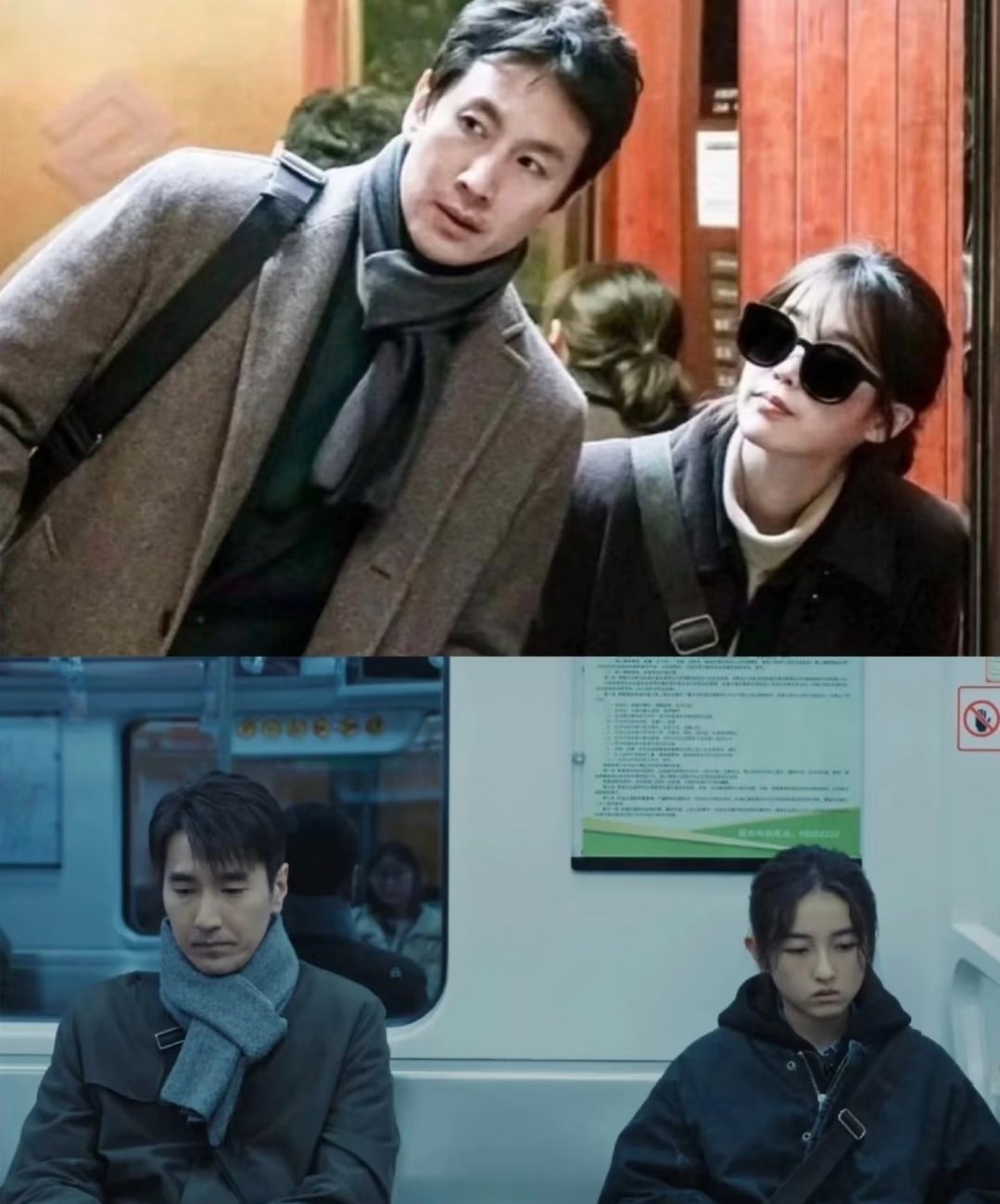 所以我的大叔 哪个版本好看？ 