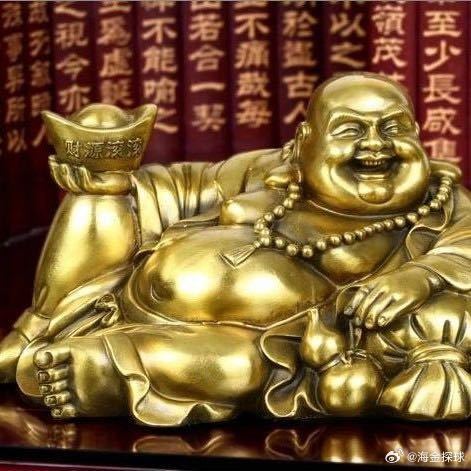 昨日作业对了一场每日足球推荐 每日实时更新，全部免费足球分析 喜欢的点我主🍃五