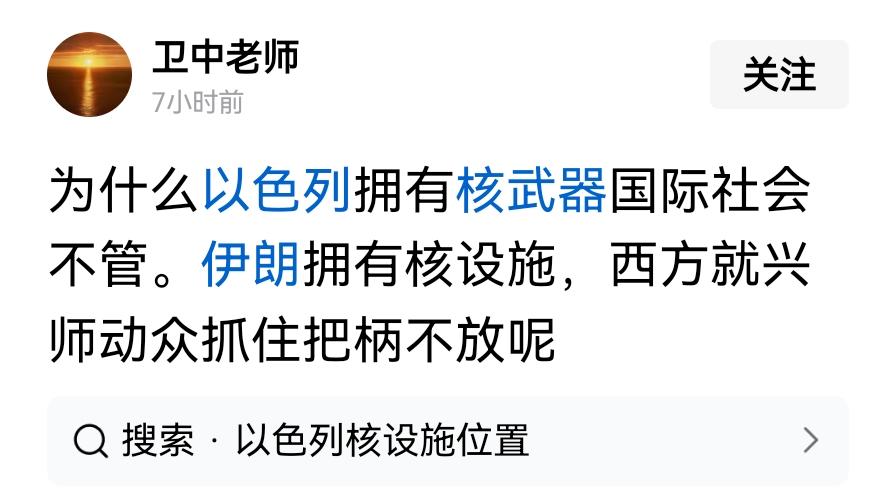 你遇见拿枪的警察，和遇见拿枪的歹徒，会是相同的感觉吗？