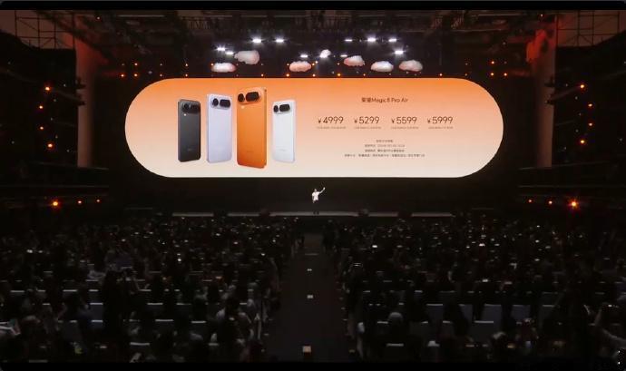 你说，如果要在iPhone 17 Pro Max和荣耀Magic8 RSR保时捷