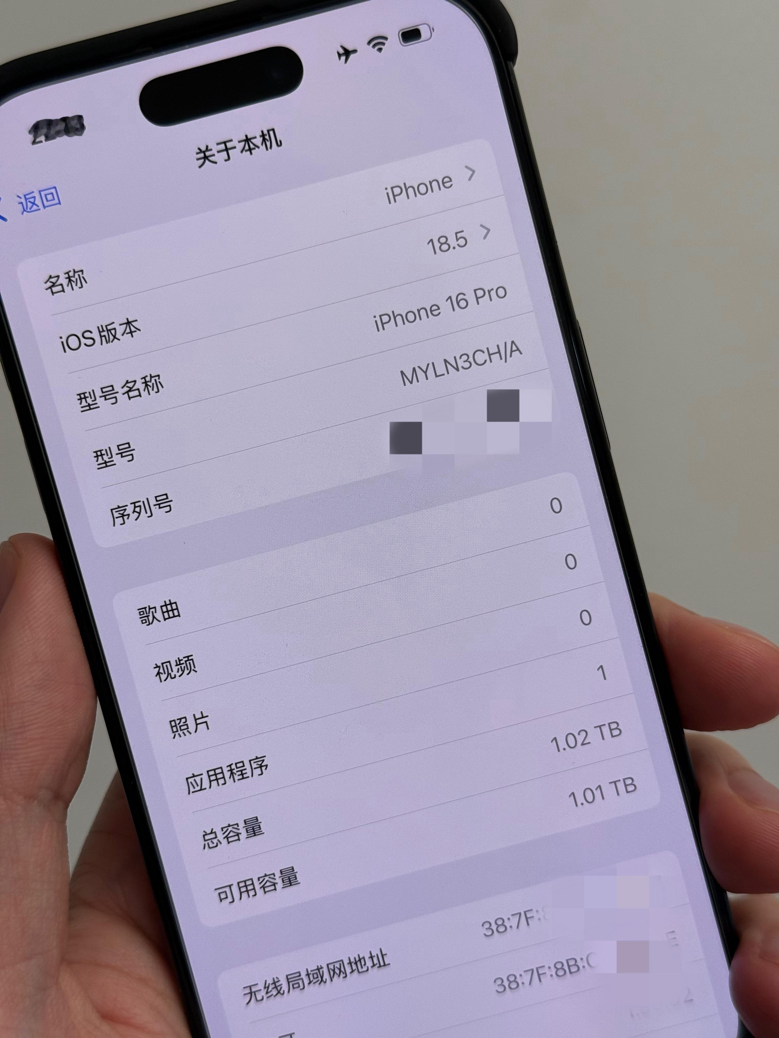 朋友帮扩容回来了128GB摇身一变1TB[坏笑]我工作机随便造，大家主力机自行判