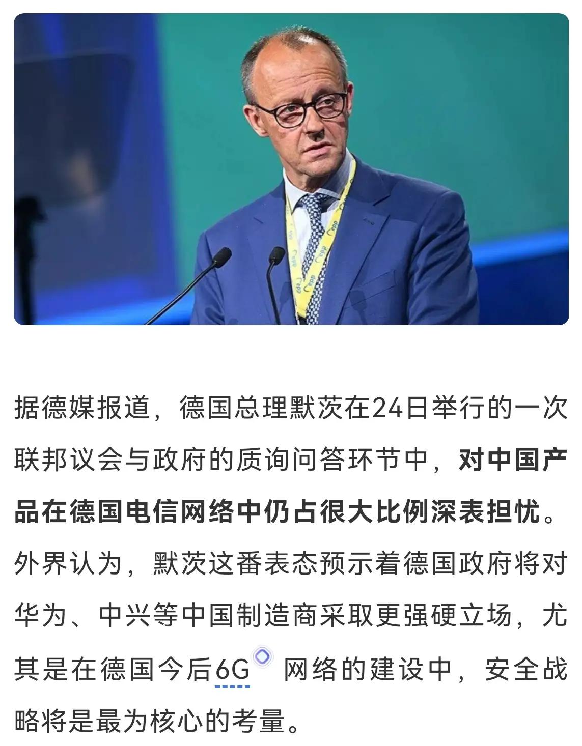 情绪对抗毫无意义
西方这些年，陷入了毫无意义的情绪对抗之中。
在美国对华为进行制