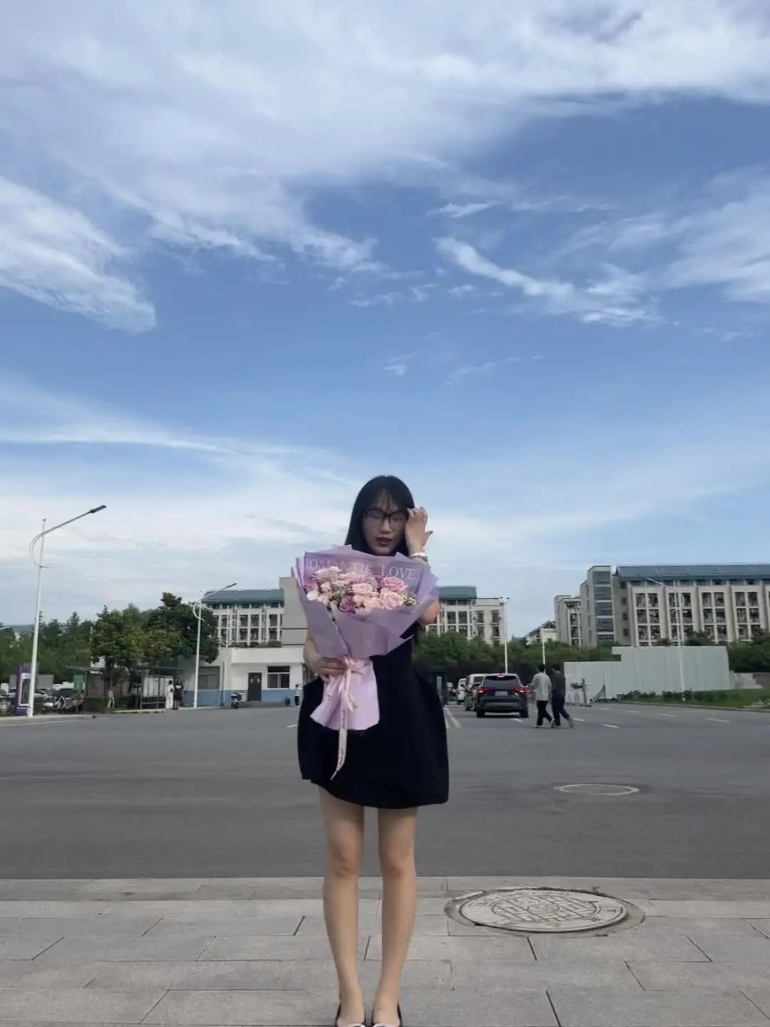 存档