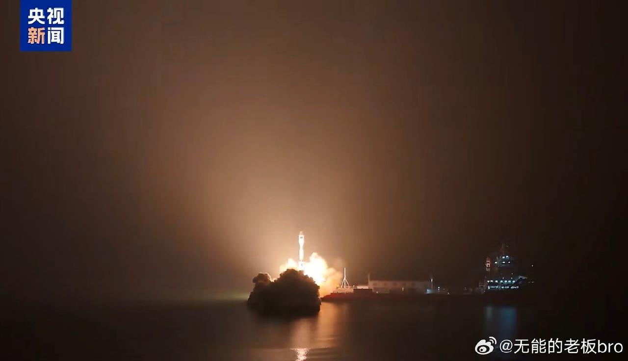 一箭十星！微厘空间02组卫星发射圆满成功，中国航天再添硬核力量
 
3月22日2