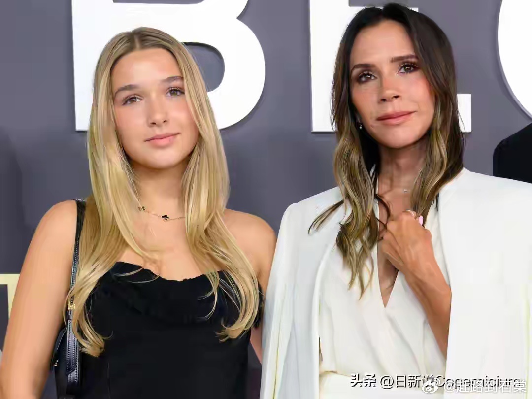15岁就创业！贝克汉姆女儿搞起美妆品牌，妈妈维多利亚全程护航 