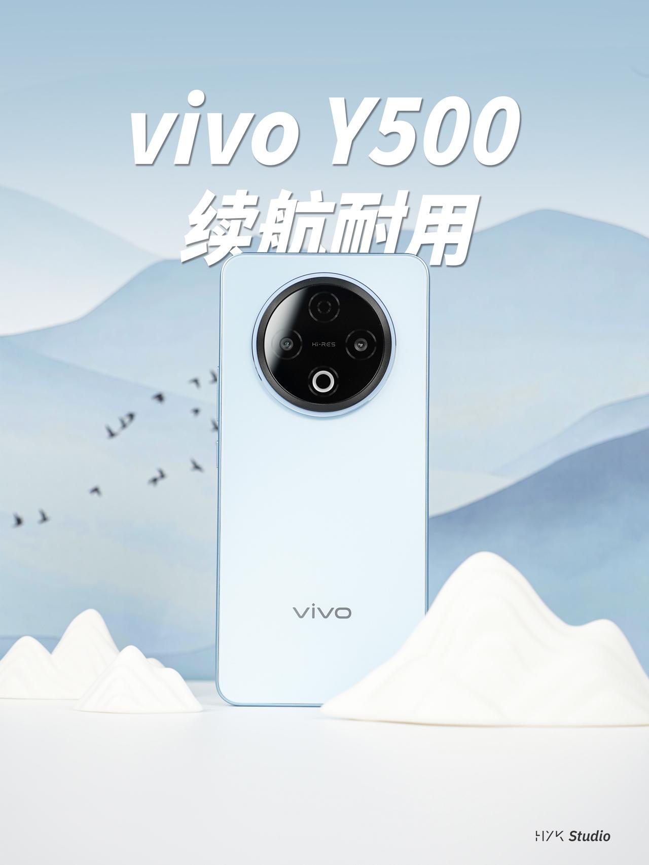 HYK图赏｜vivo Y500
我们收到的是“冰川蓝”配色。6.77英寸大直屏、