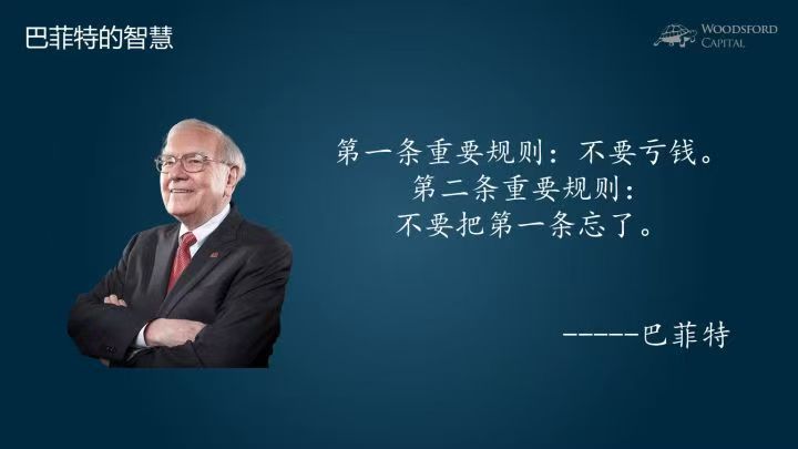 2024年轻人十大理财趋势盘点 虽然社交媒体上“年入百万”“XX天收入XXXX元