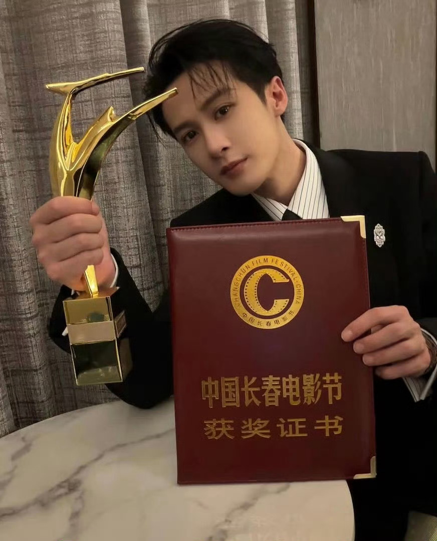 我家影帝怎么这么帅😭 ​​​