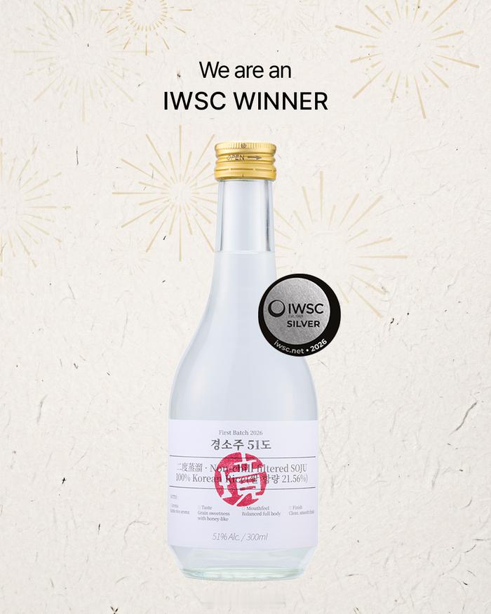 【成始璄创立的酒类品牌Kyung国际烈酒大赛中斩获佳绩】新品“京烧酒(Kyung